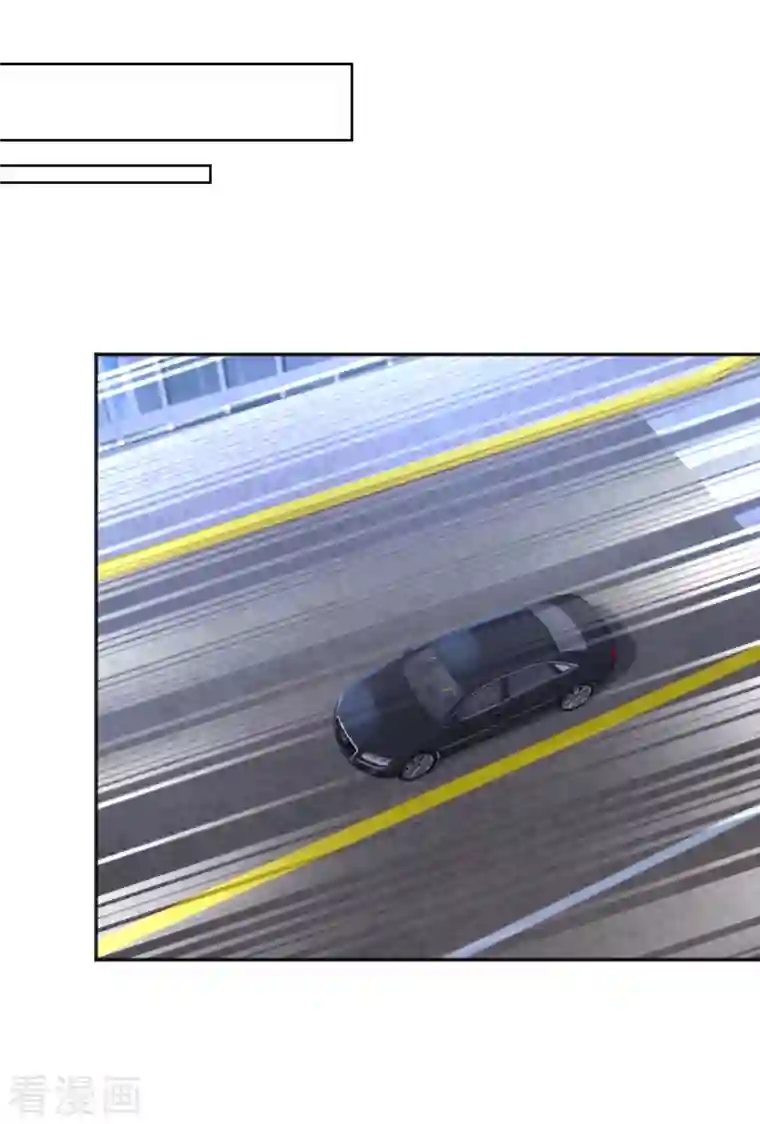 入骨暖婚（漫画版）第402话 娶你，是命中注定的