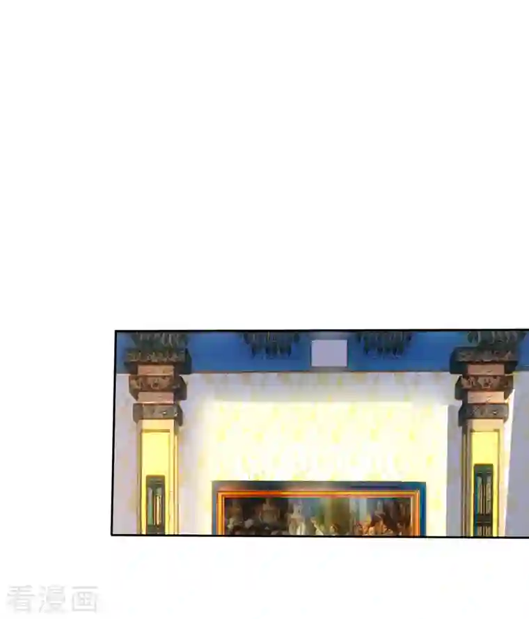 今天开始当首富第275话 卧龙凤雏