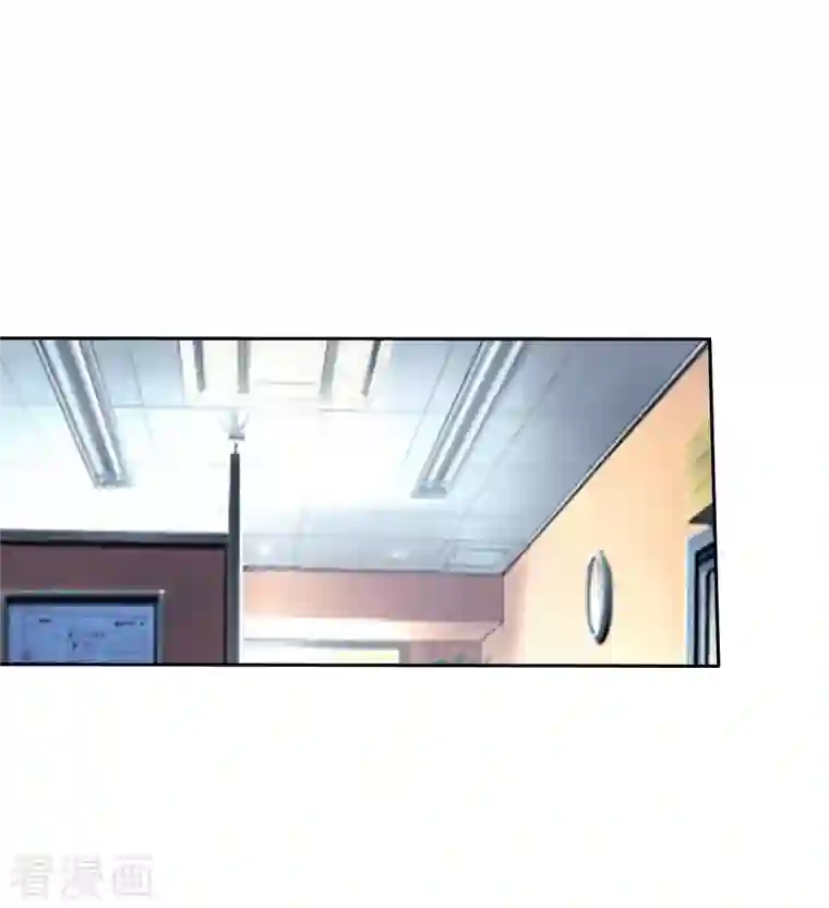 今天开始当首富第275话 卧龙凤雏