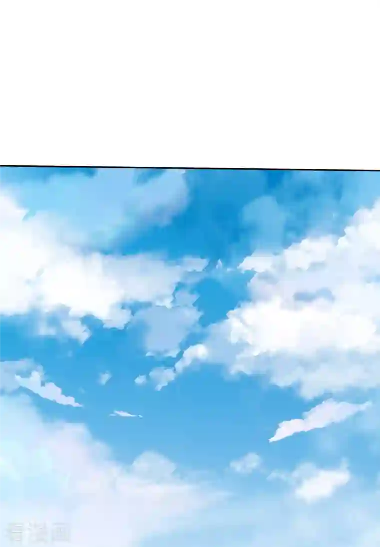 今天开始当首富第275话 卧龙凤雏