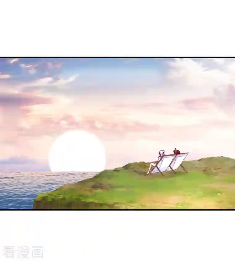 今天开始当首富第276话 开心上班每一天！