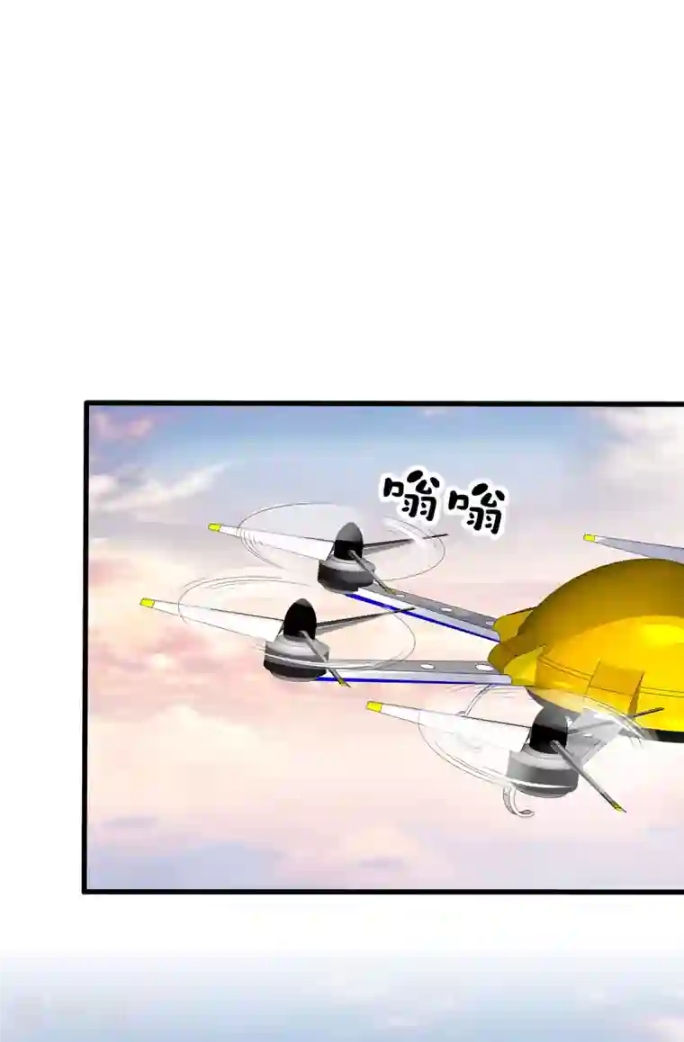 今天开始当首富第276话 开心上班每一天！