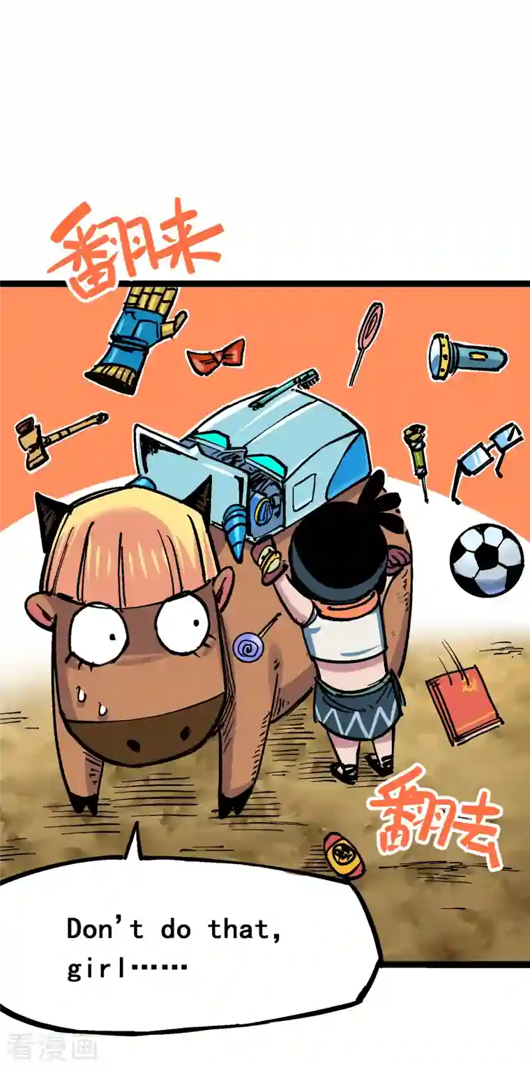 伍六七:黑白双龙第8话5 选择