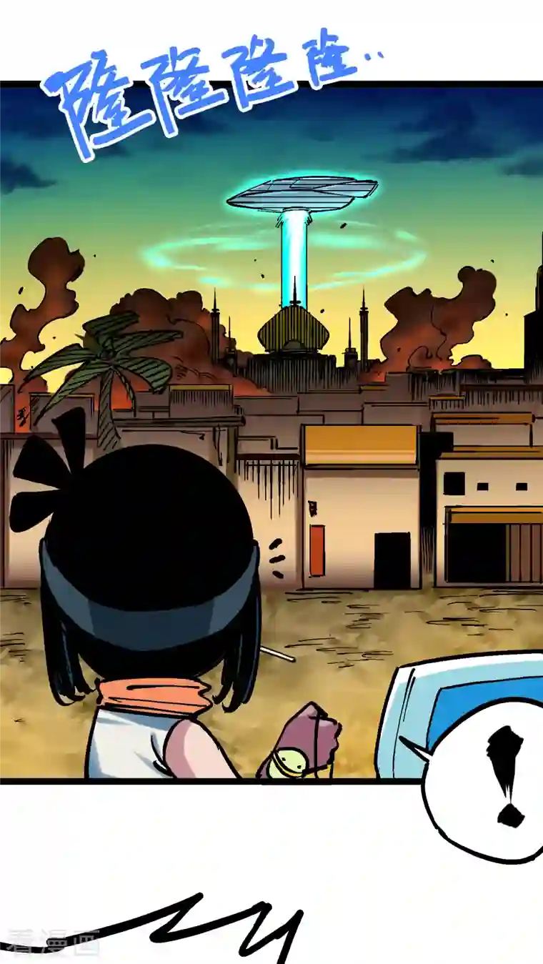 伍六七:黑白双龙第8话5 选择