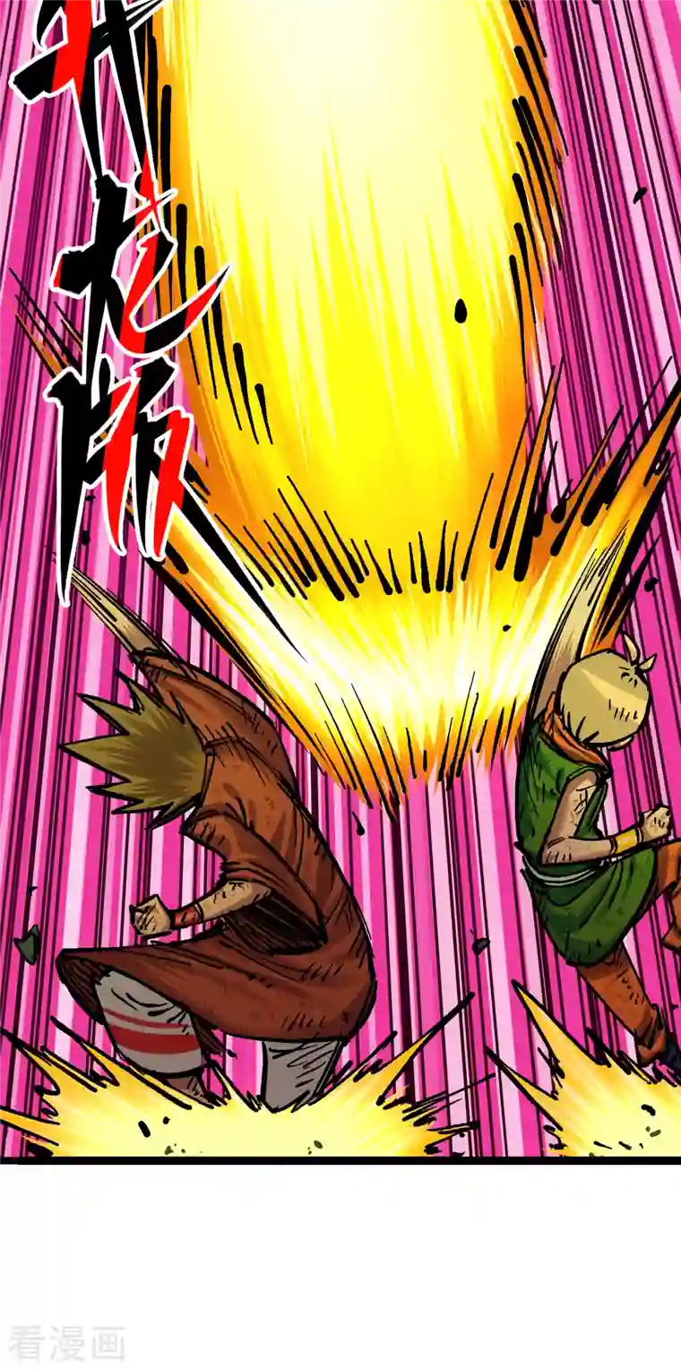 伍六七:黑白双龙第8话5 选择