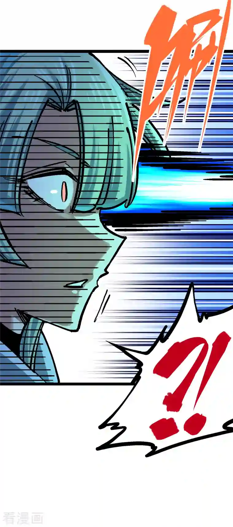 伍六七:黑白双龙第8话5 选择