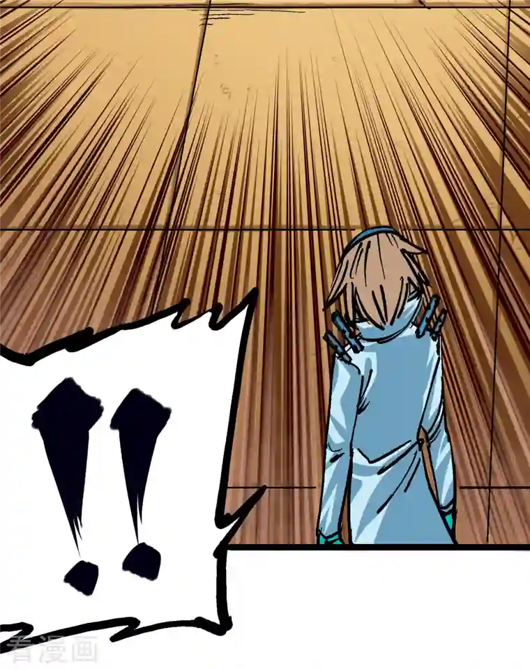 伍六七:黑白双龙第8话5 选择