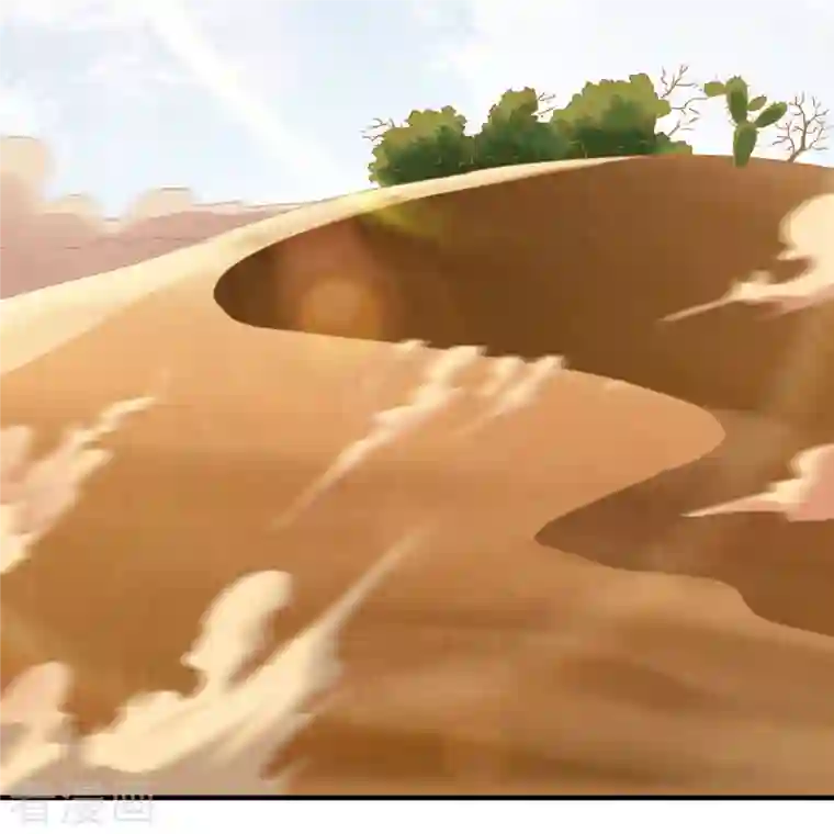 战鼎第314话 毒毒毒