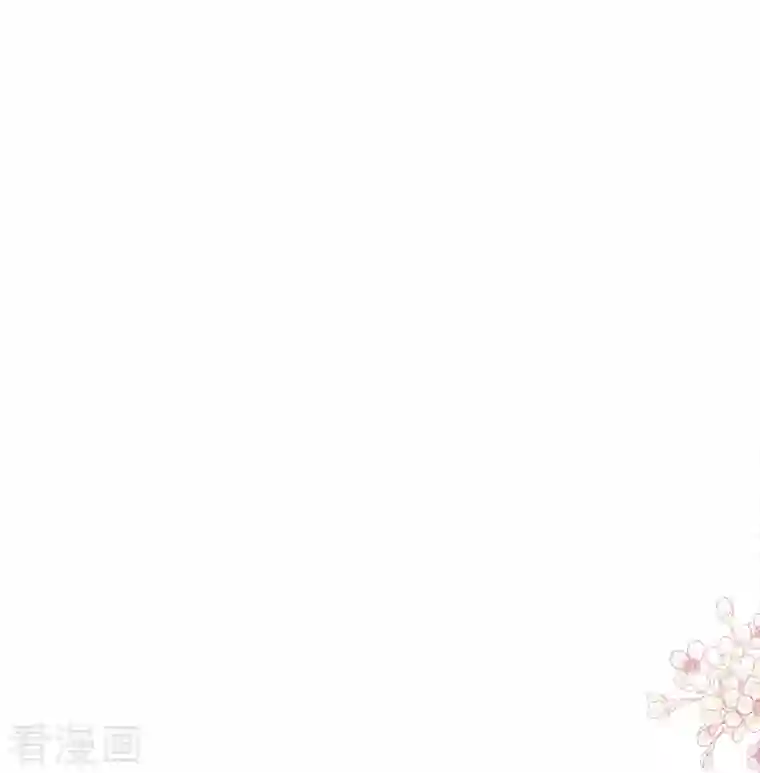 霸道总裁轻轻爱第176话 醋海翻波