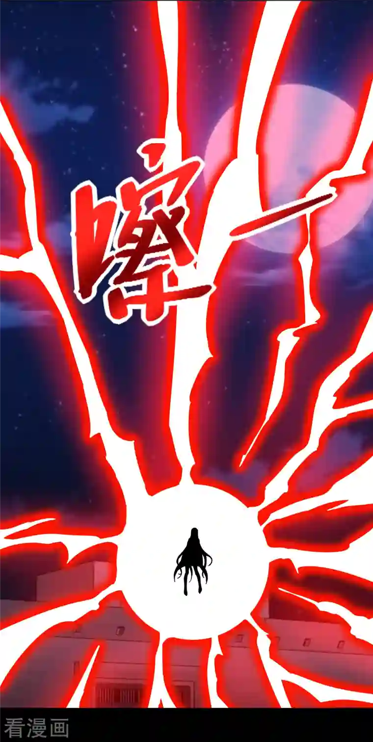 末世为王第403话 击溃