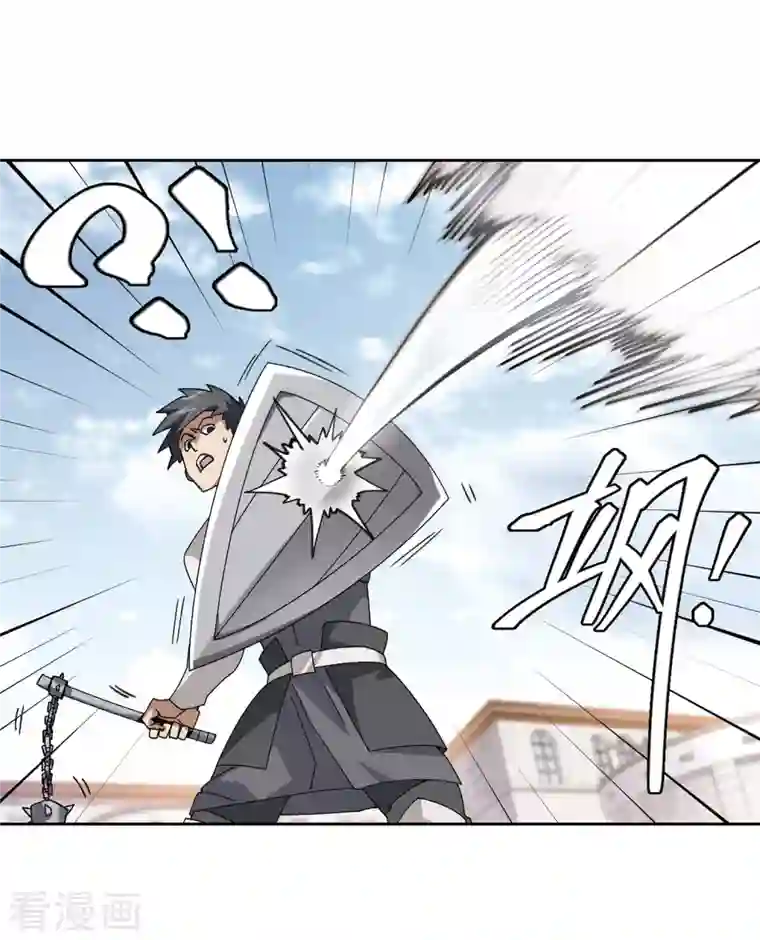 网游之近战法师第379话 得不到的高手1