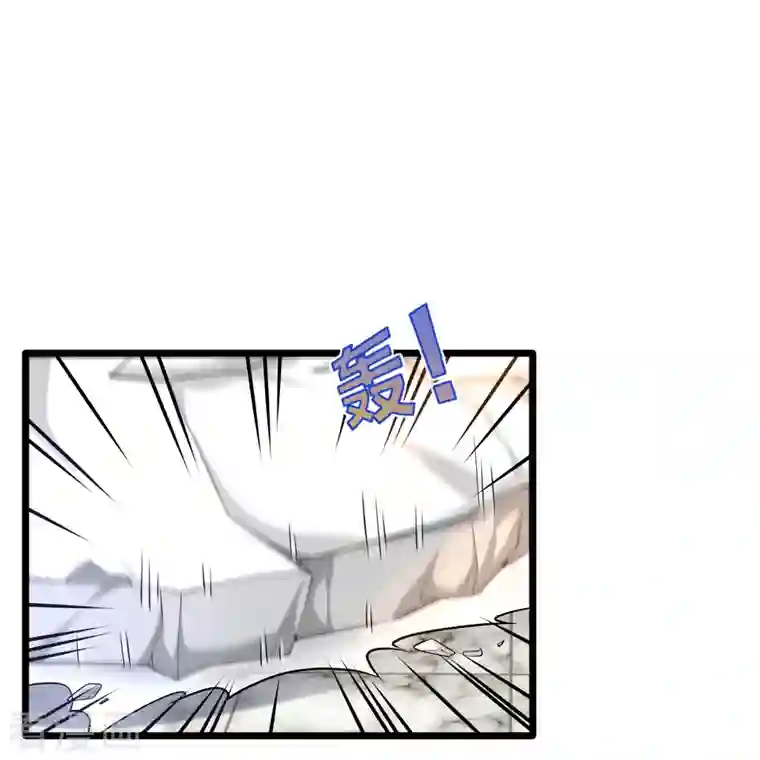 都市邪王第237话 天空之心