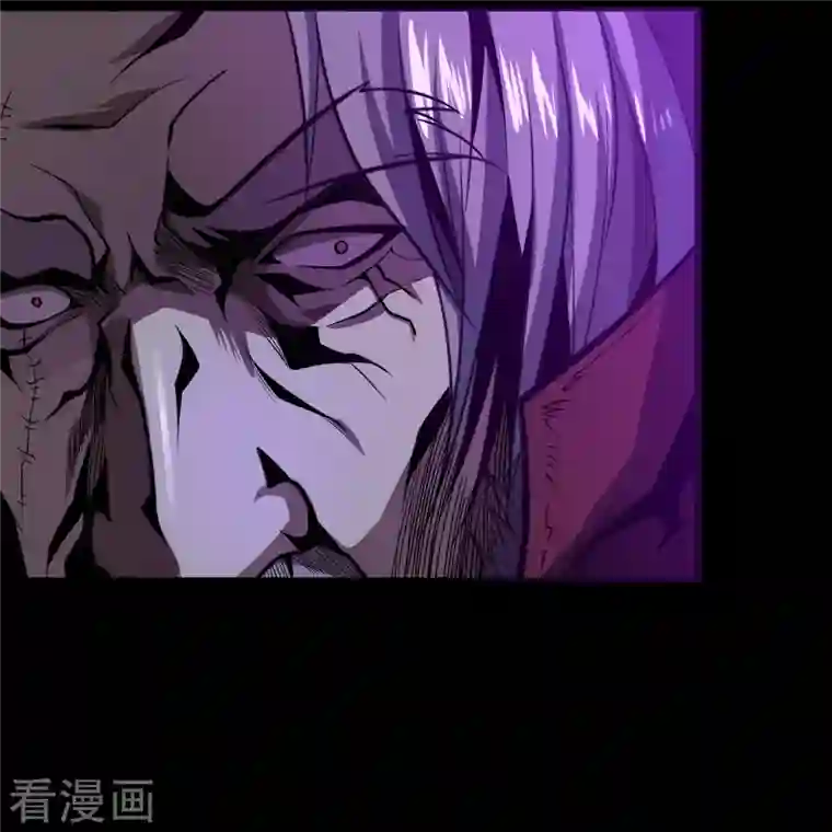 青帝传第142话 英雄登场2