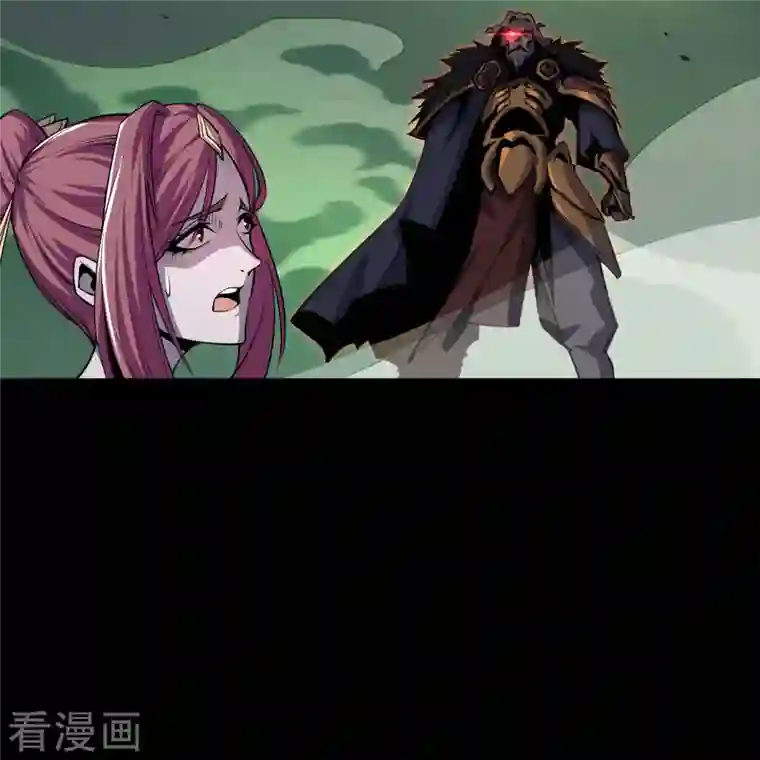 青帝传第142话 英雄登场2