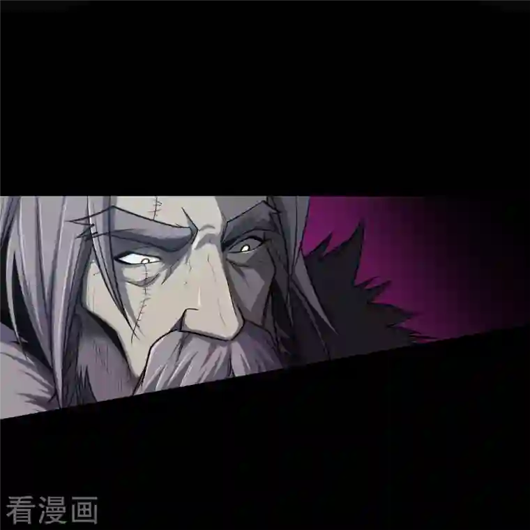 青帝传第142话 英雄登场2