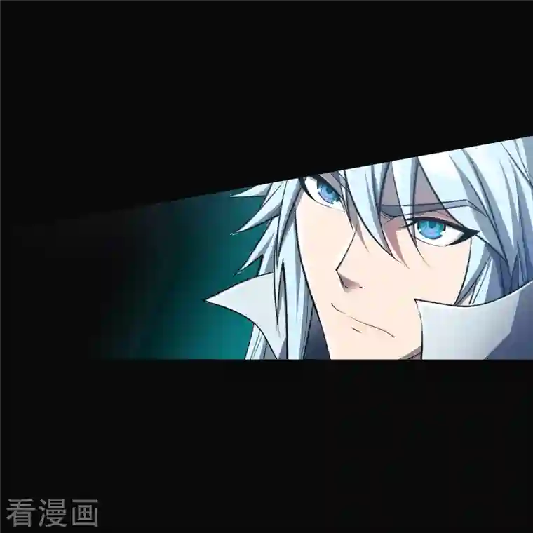 青帝传第142话 英雄登场2