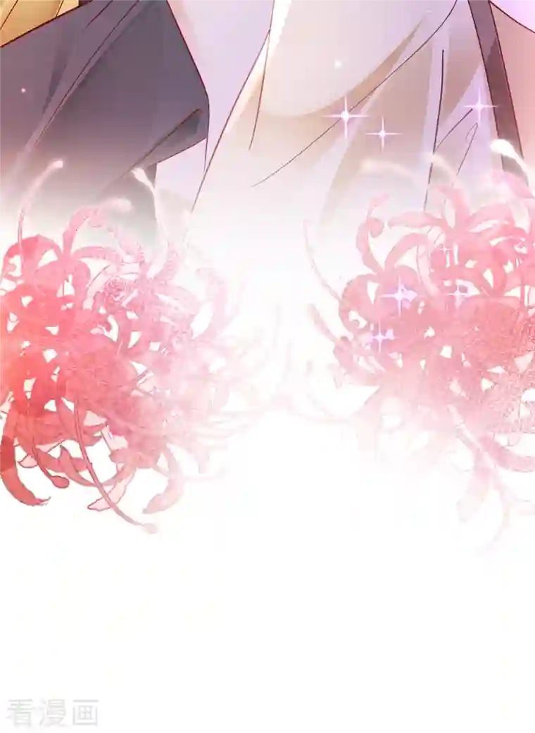 豪门天价前妻第704话 我永远站在你这边