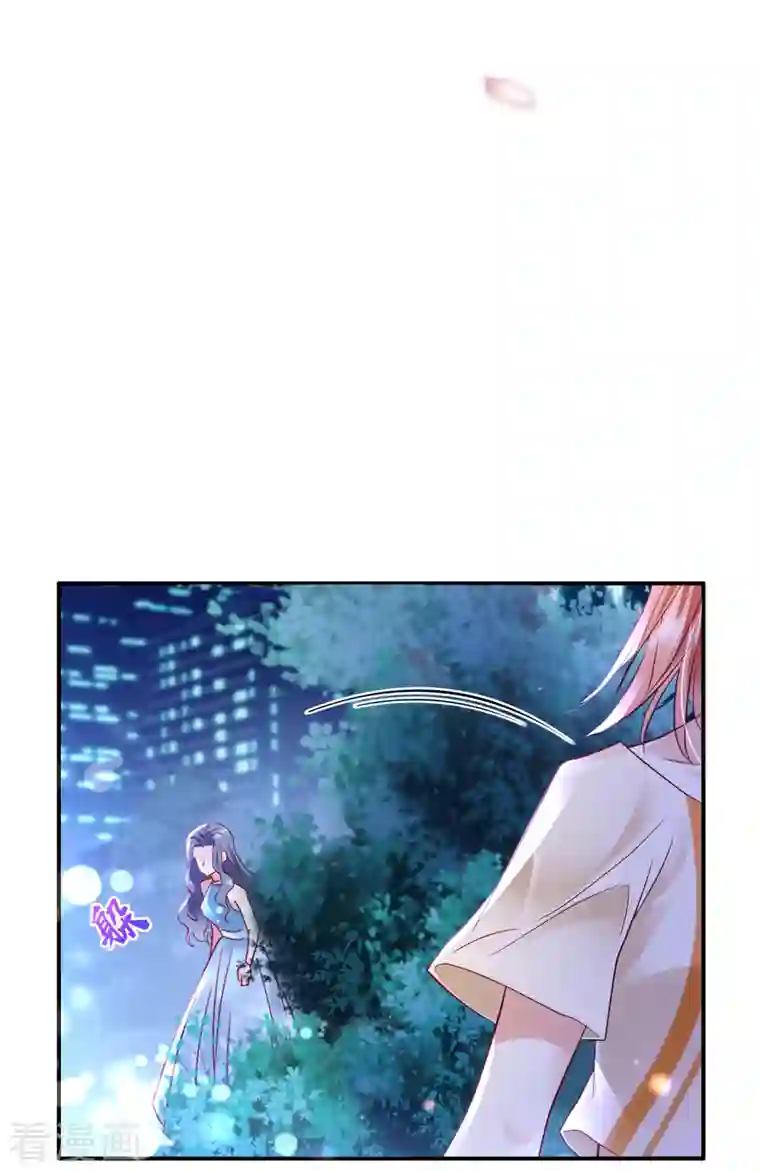 豪门天价前妻第704话 我永远站在你这边