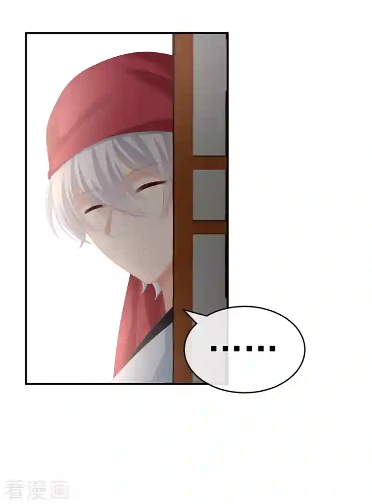 女帝的后宫第263话 覆巢之下，安有完卵