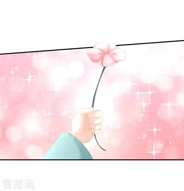 女帝的后宫第263话 覆巢之下，安有完卵