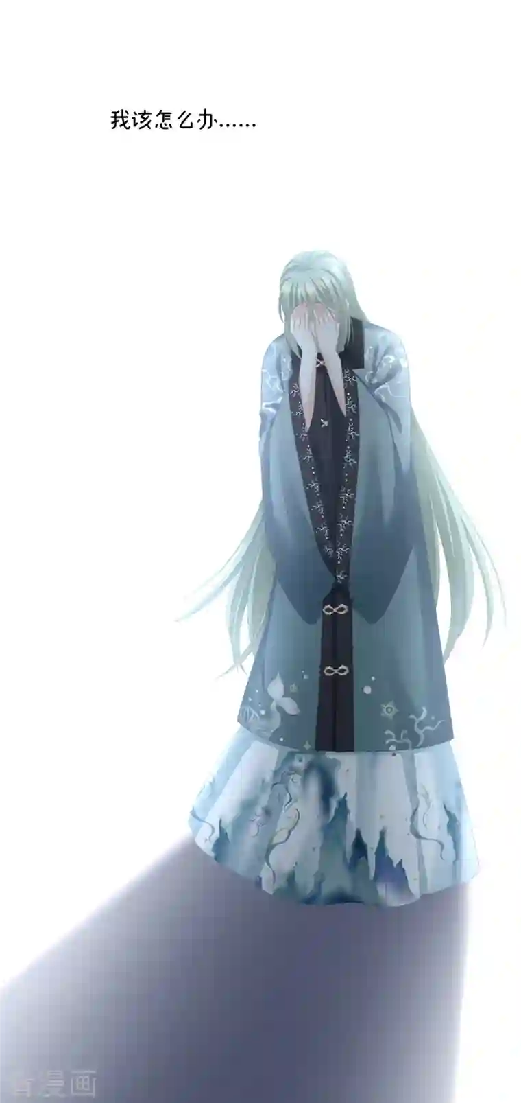 女帝的后宫第263话 覆巢之下，安有完卵