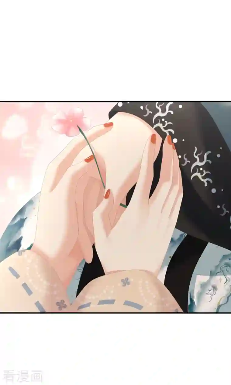 女帝的后宫第263话 覆巢之下，安有完卵