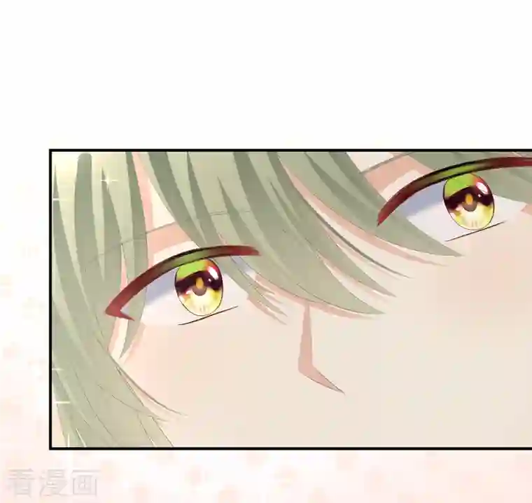 女帝的后宫第264话 反正你碰不了女人