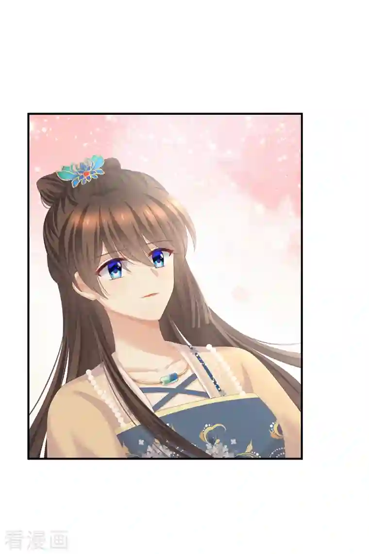 女帝的后宫第264话 反正你碰不了女人