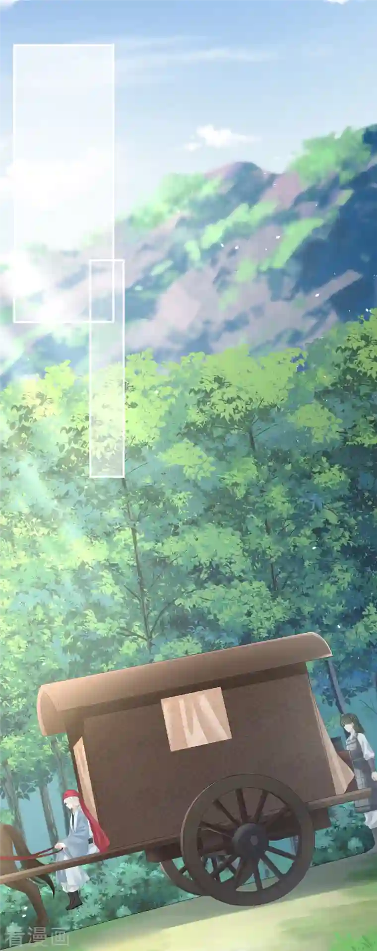 女帝的后宫第264话 反正你碰不了女人