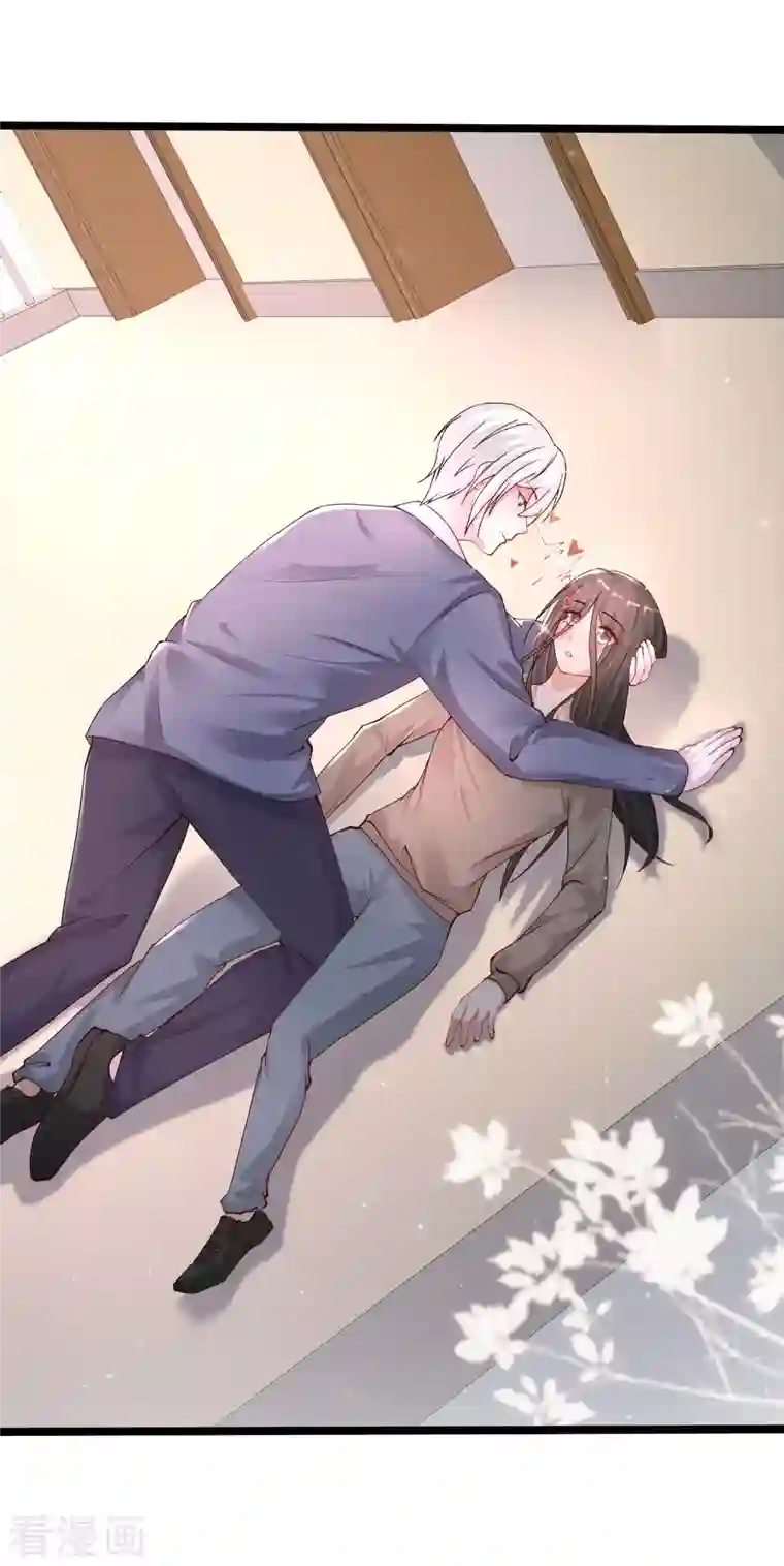 最强桃花运第238话 我的女婿有七个老婆？？？