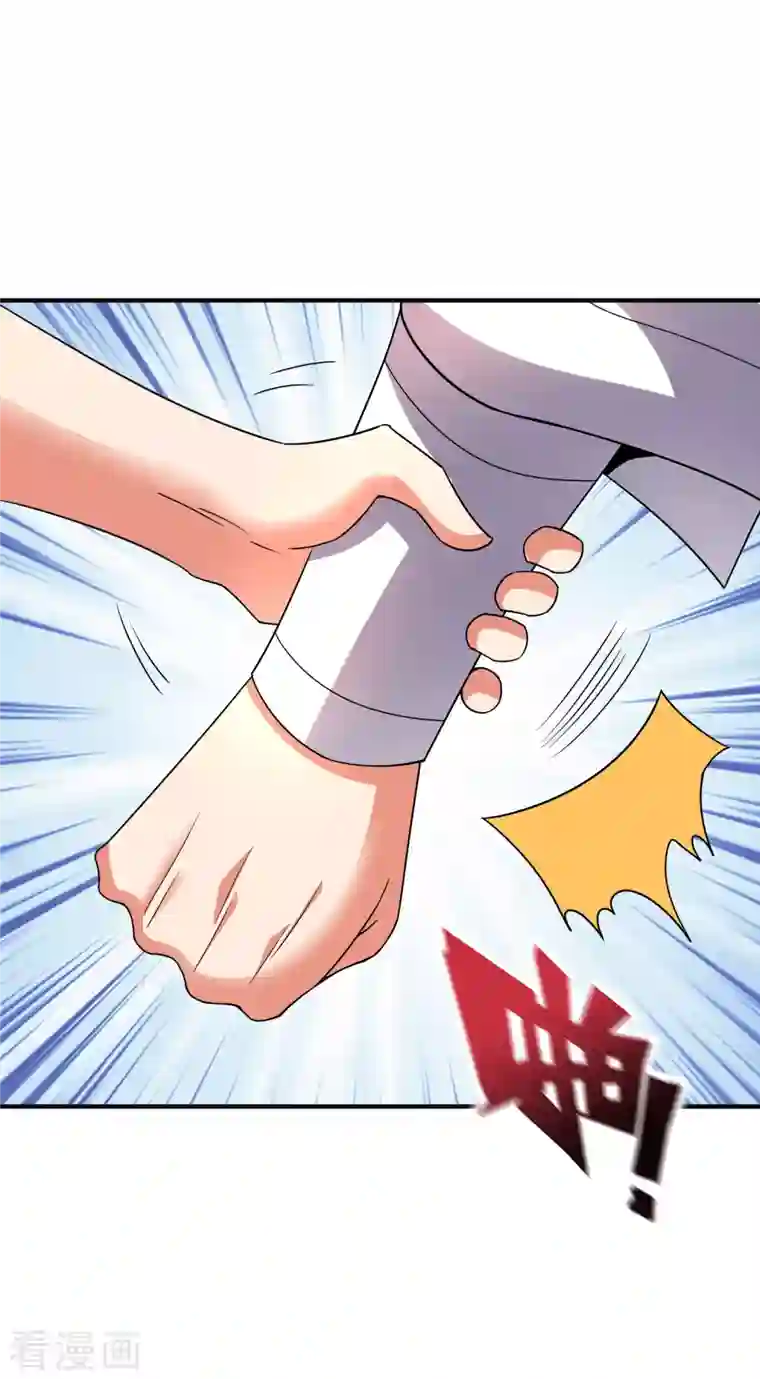 伏天圣主第2季145话 你不懂规矩吗？