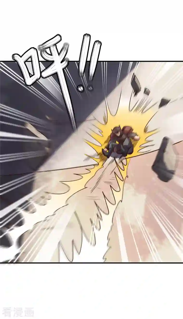 伏天圣主第2季146话 灰翼族与守城阵！