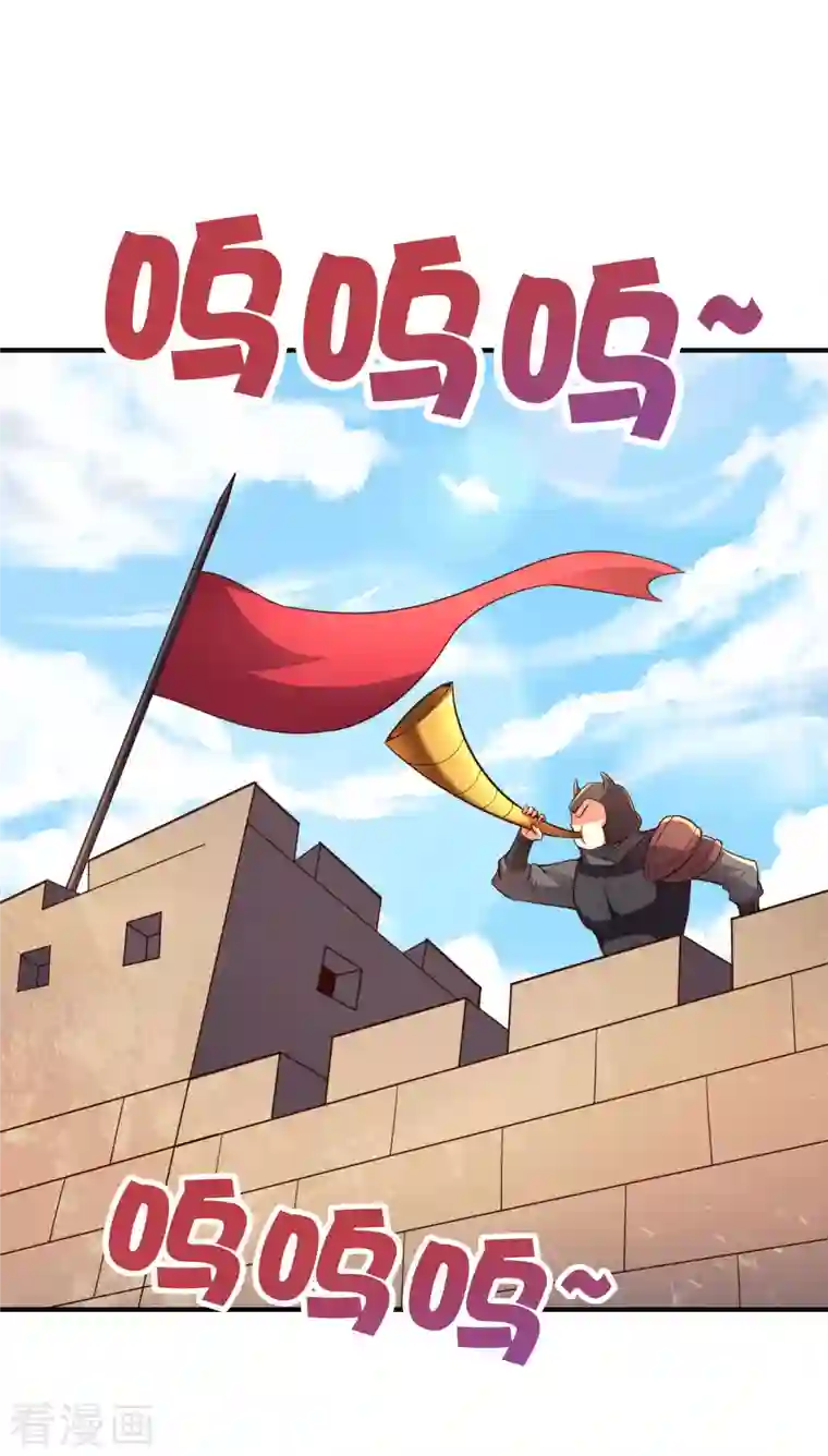 伏天圣主第2季146话 灰翼族与守城阵！