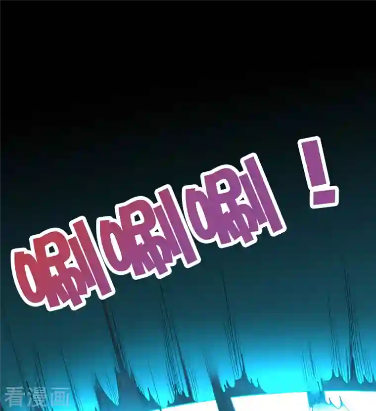 伏天圣主第2季146话 灰翼族与守城阵！