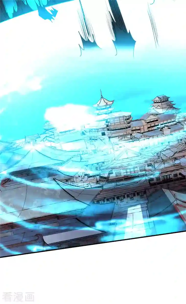 伏天圣主第2季146话 灰翼族与守城阵！