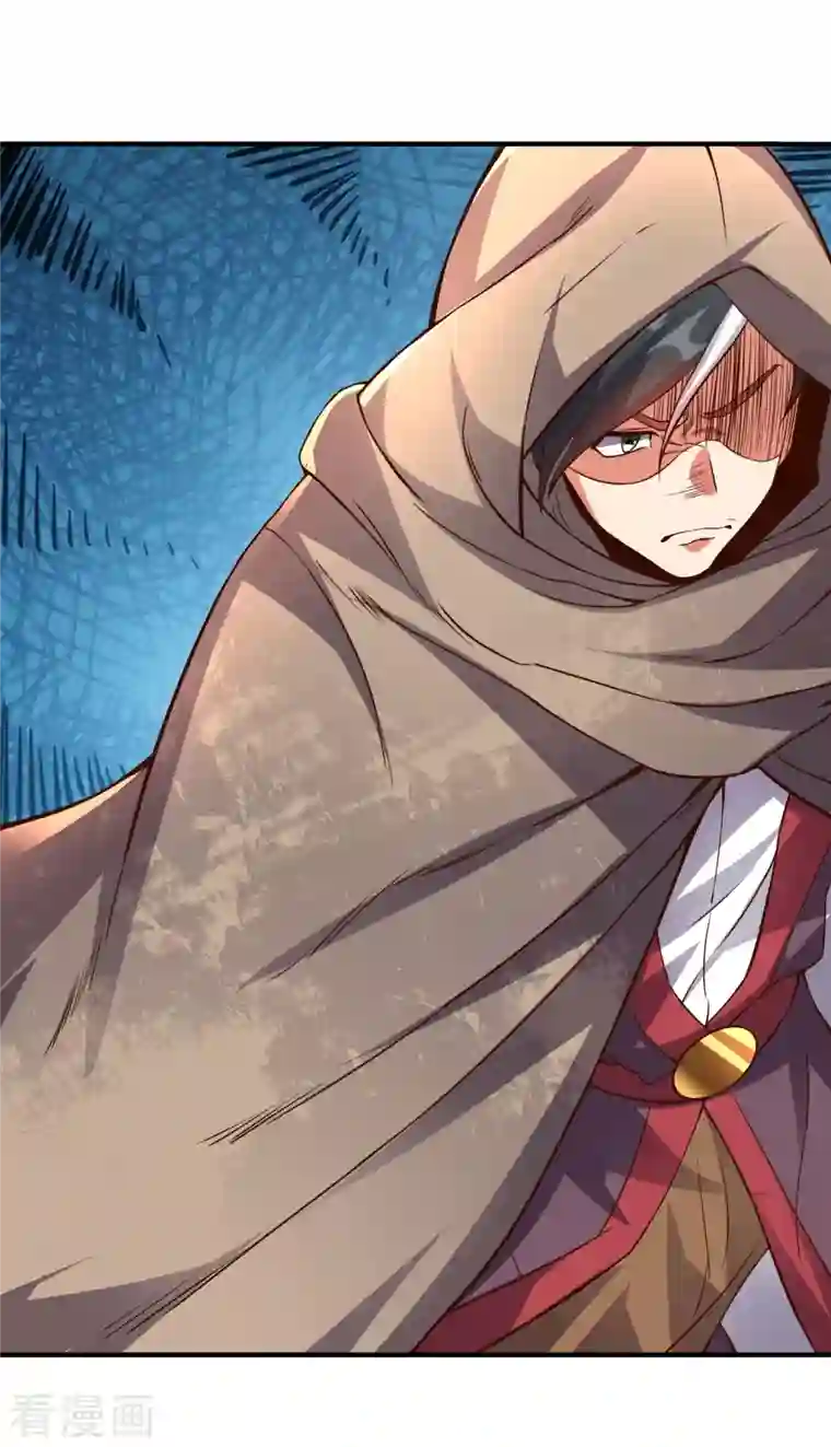 伏天圣主第2季146话 灰翼族与守城阵！