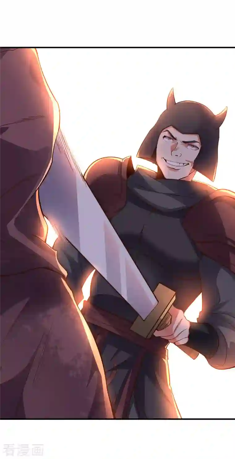 伏天圣主第2季146话 灰翼族与守城阵！