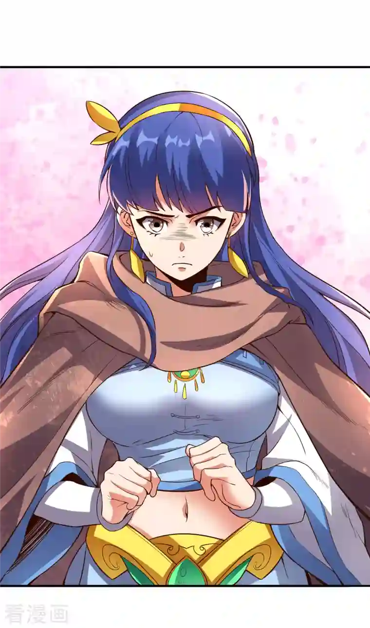 伏天圣主第2季146话 灰翼族与守城阵！