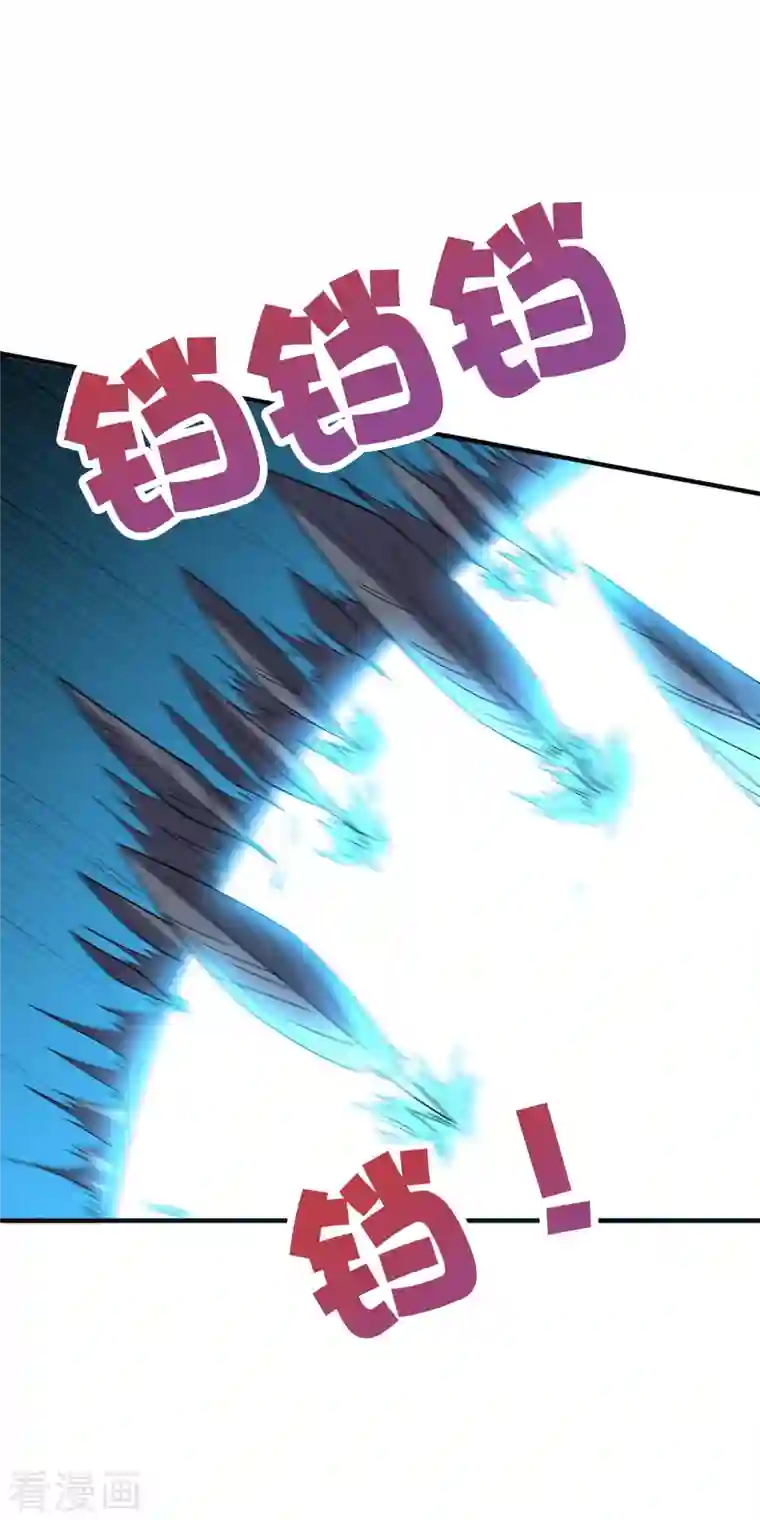 伏天圣主第2季147话 看似乌鸦却是凤凰？！