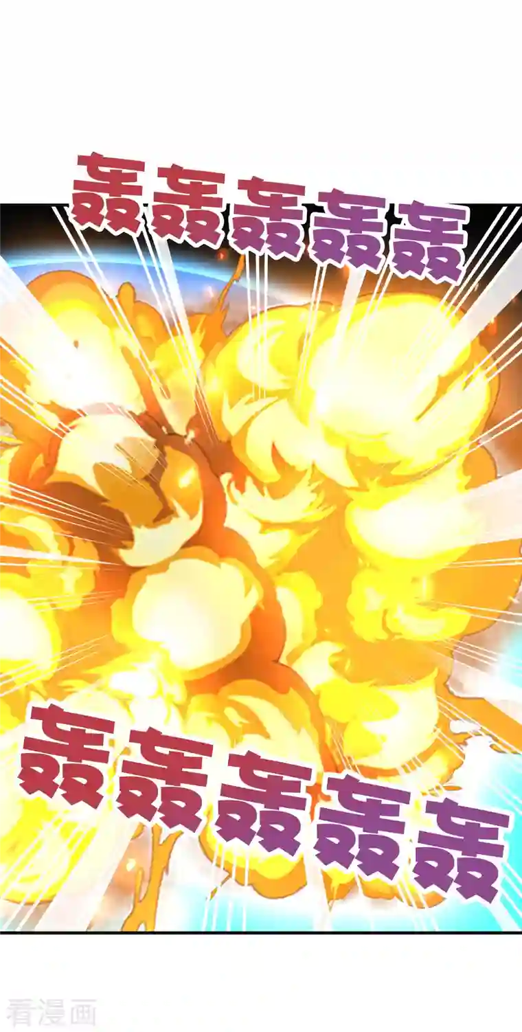 伏天圣主第2季147话 看似乌鸦却是凤凰？！