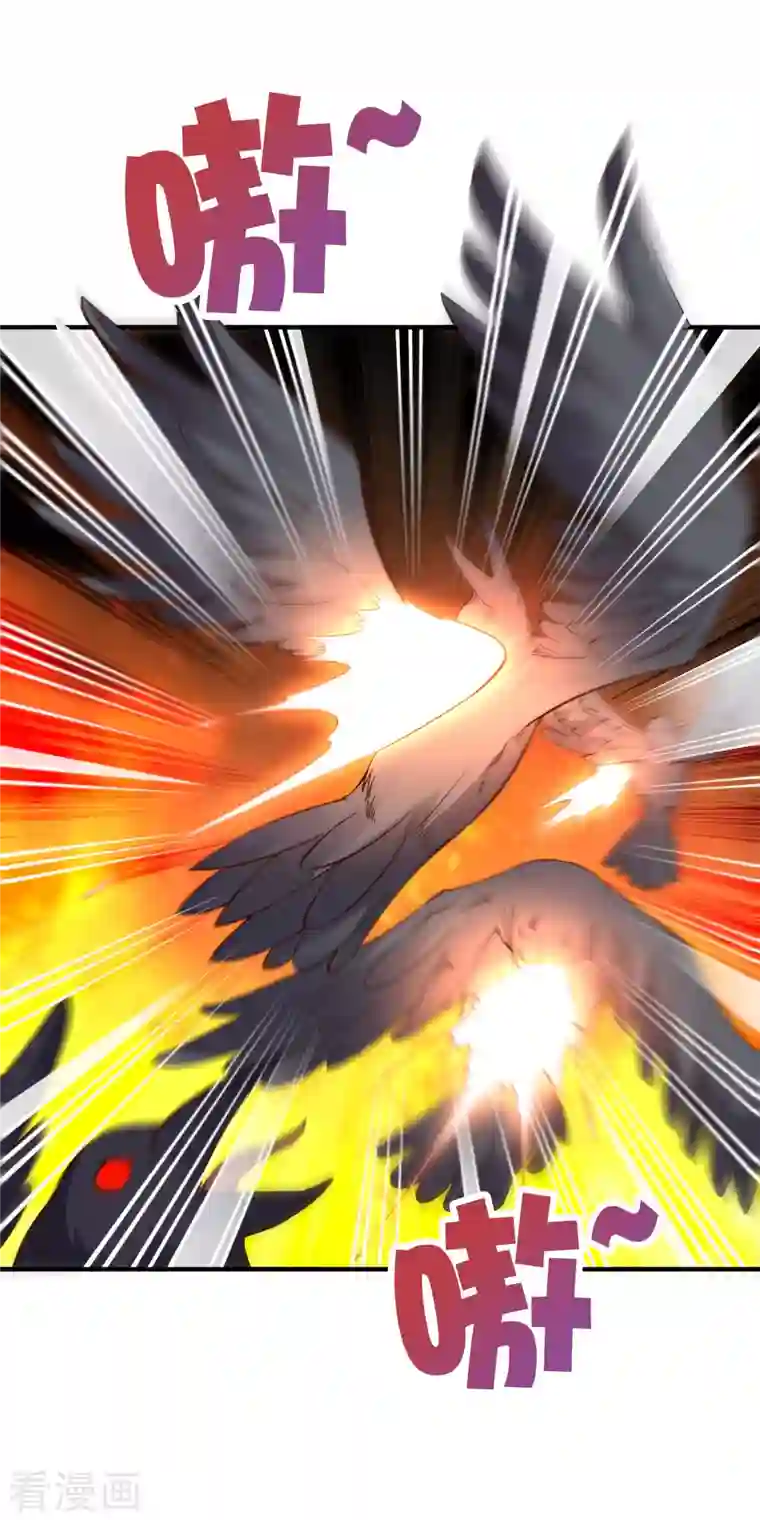 伏天圣主第2季147话 看似乌鸦却是凤凰？！