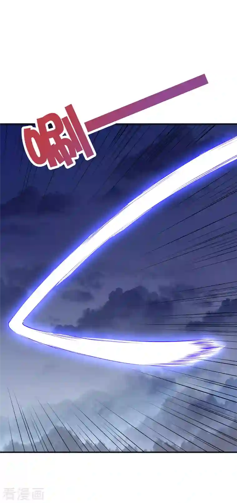 伏天圣主第2季147话 看似乌鸦却是凤凰？！