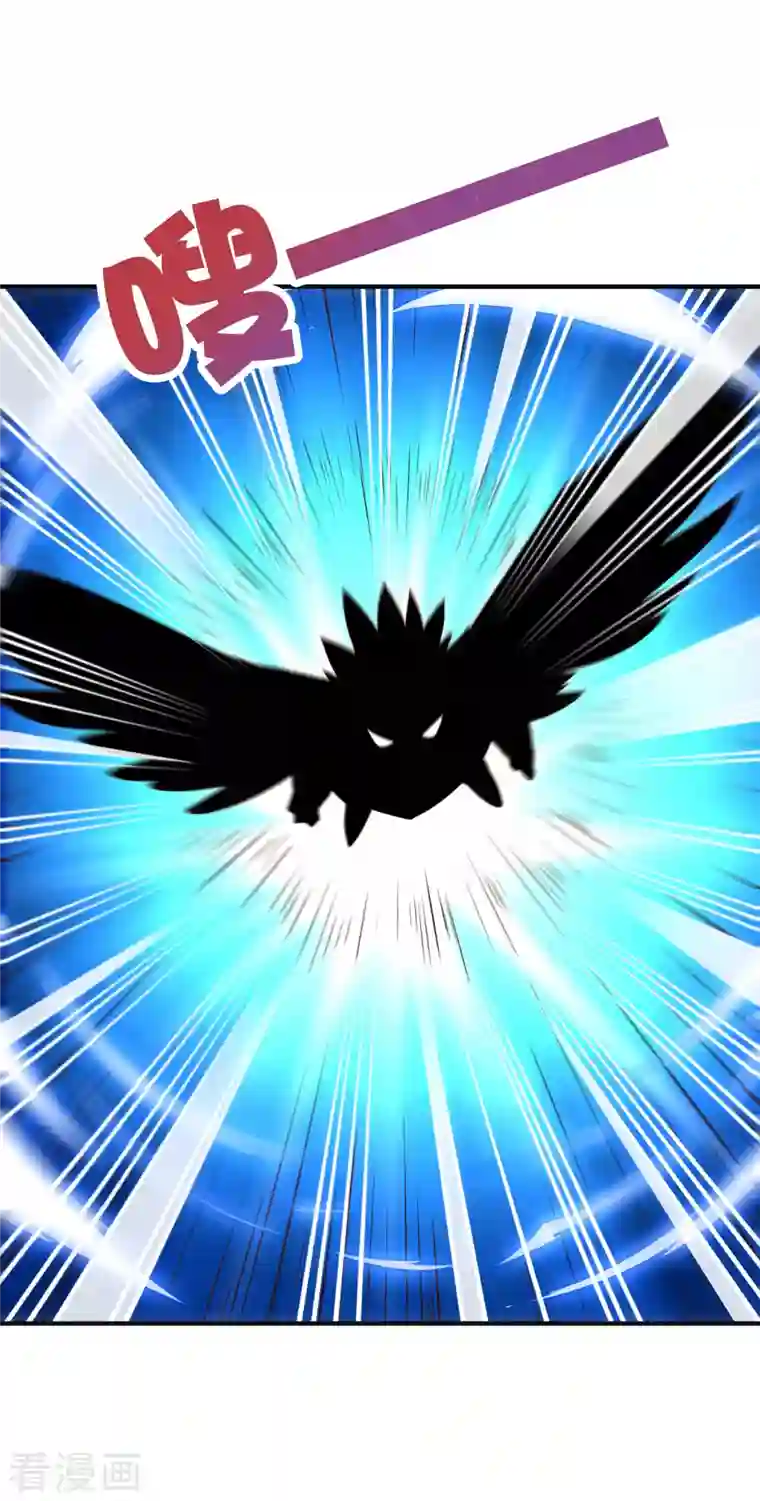 伏天圣主第2季147话 看似乌鸦却是凤凰？！