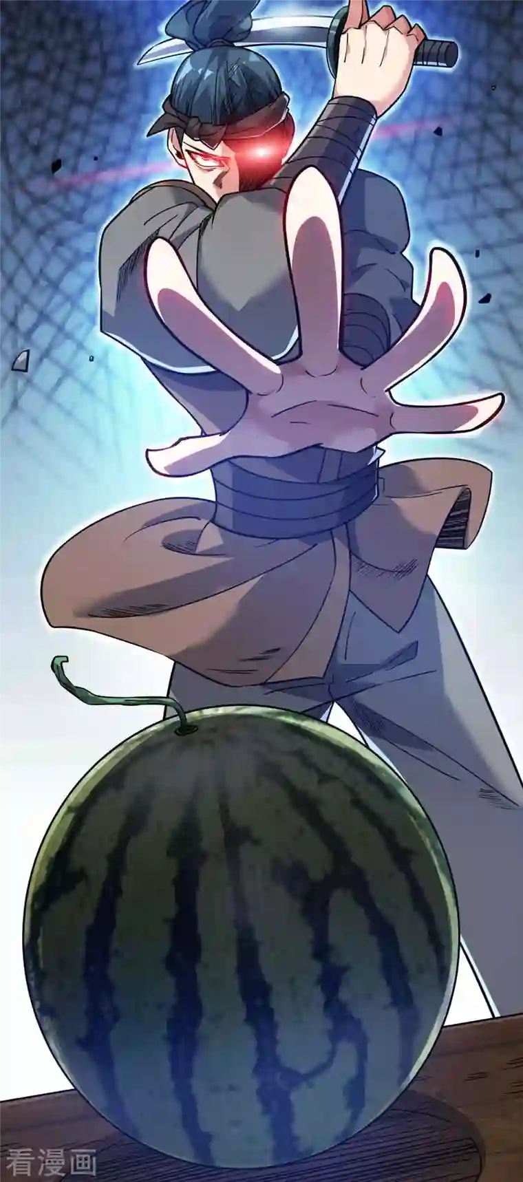 万古第一婿第155话 买瓜