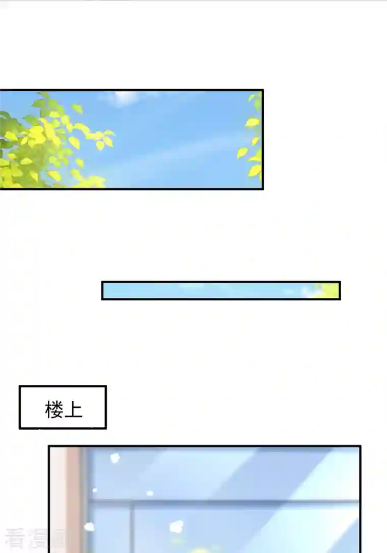 王的第一宠后第142话 即使忘记，也挡不住爱意