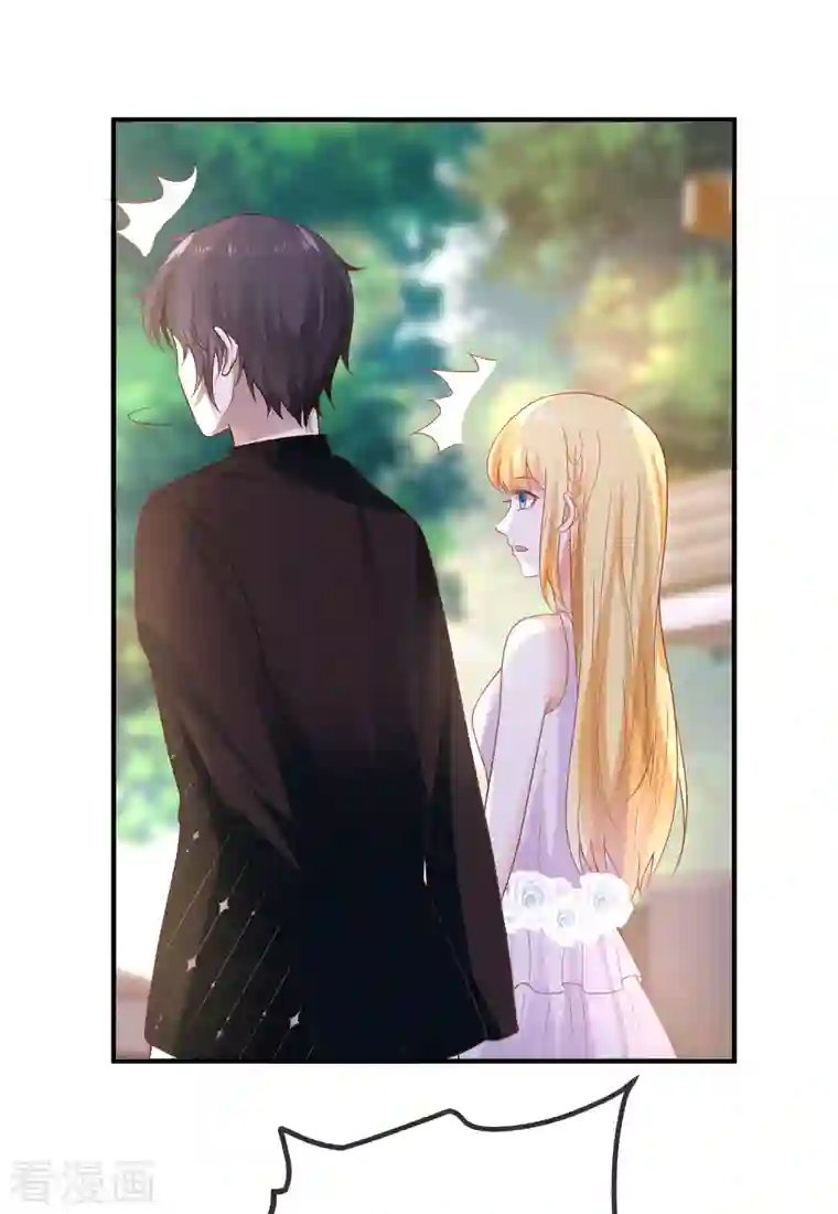 王的第一宠后第142话 即使忘记，也挡不住爱意