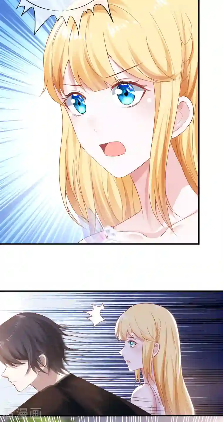 王的第一宠后第142话 即使忘记，也挡不住爱意