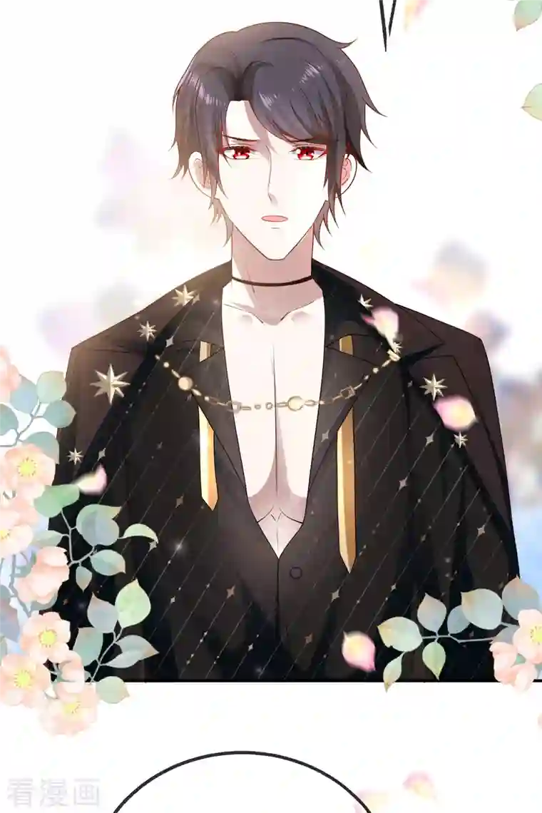 王的第一宠后第142话 即使忘记，也挡不住爱意