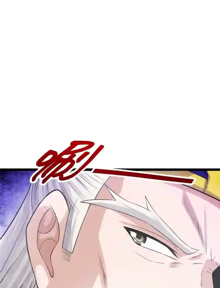 仙武帝尊第237话 再临正阳宗！