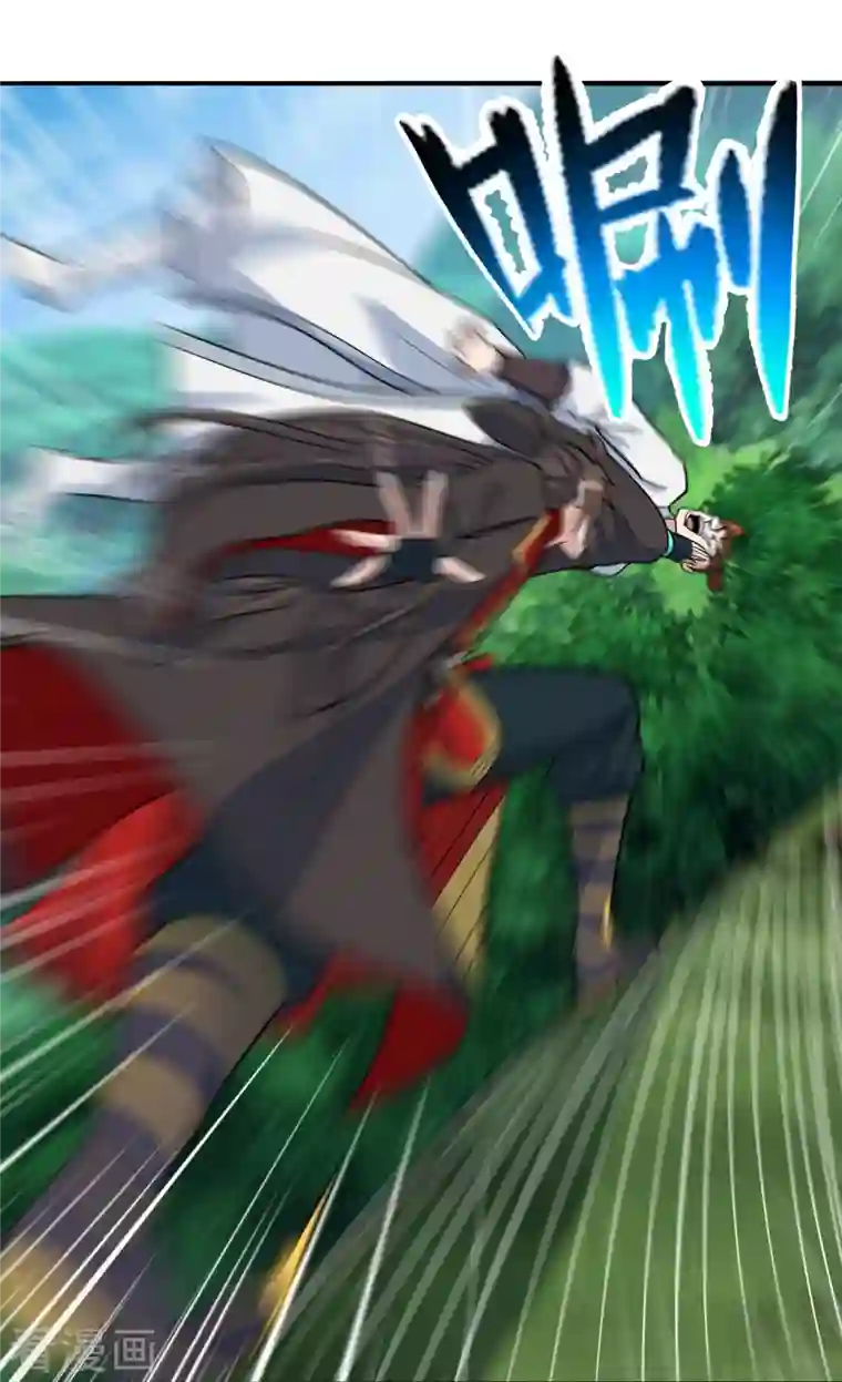 仙武帝尊第237话 再临正阳宗！